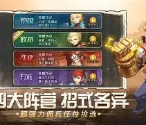 宝威体育APP-纷扰不断的足球圈，传闻四起不胜其扰