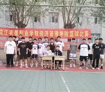 贵州球员迎战黑龙江自强不息助力球队胜利的简单介绍