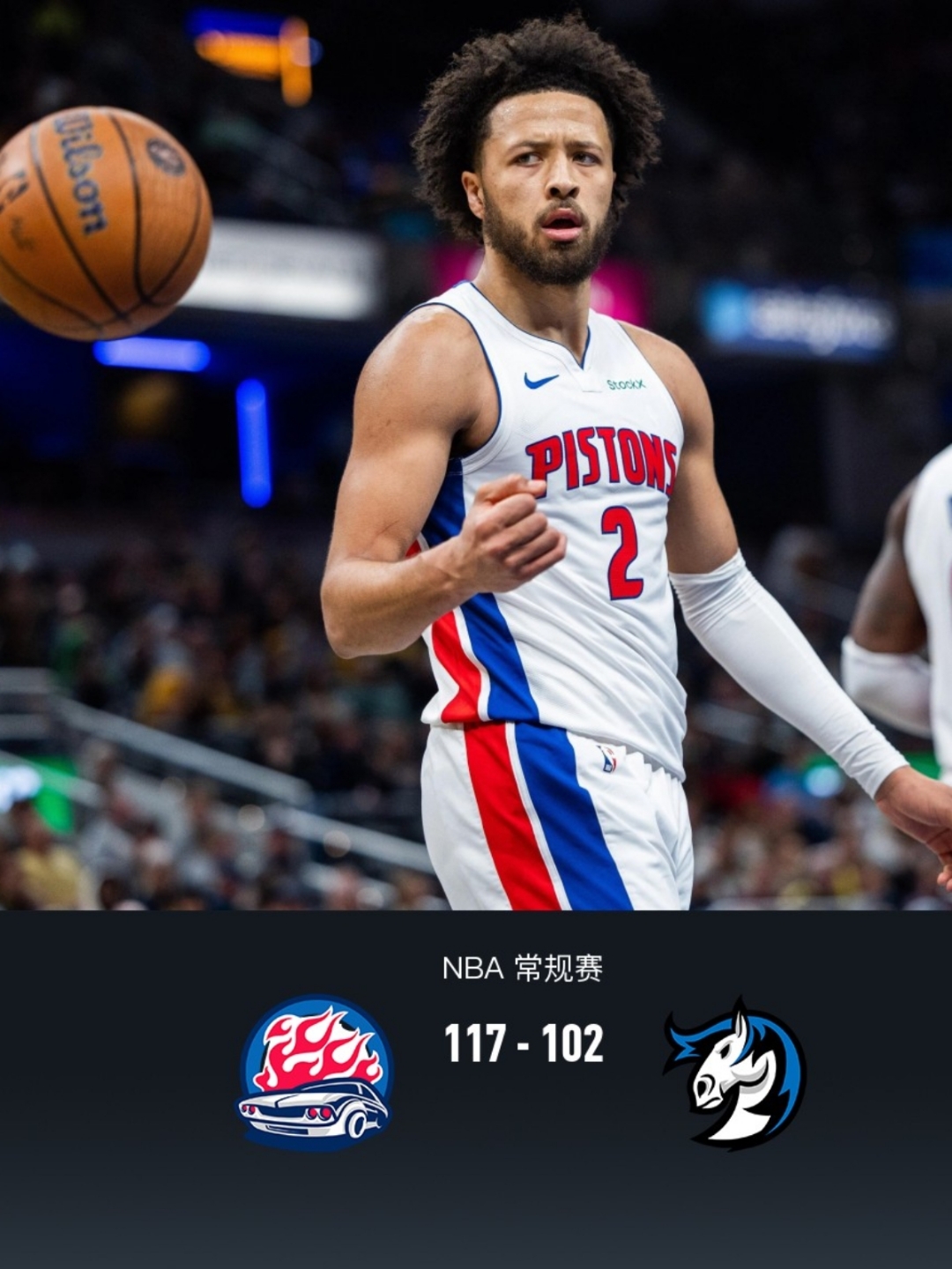 湖北华菱前锋全场助攻,助球队逼平对手 湖北华菱前锋全场助攻,助球队逼平对手