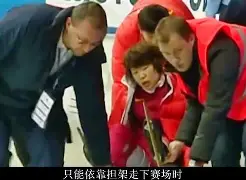 福建队士气高昂,以小胜取得积分(福建队士气高昂,以小胜取得积分是真的吗) 福建队士气高昂,以小胜取得积分(福建队士气高昂,以小胜取得积分是真的吗)